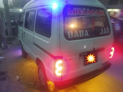 Suzuki Bolan urgent sale