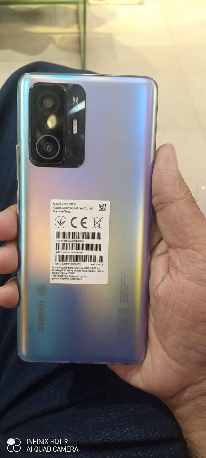 Mi 11t 0