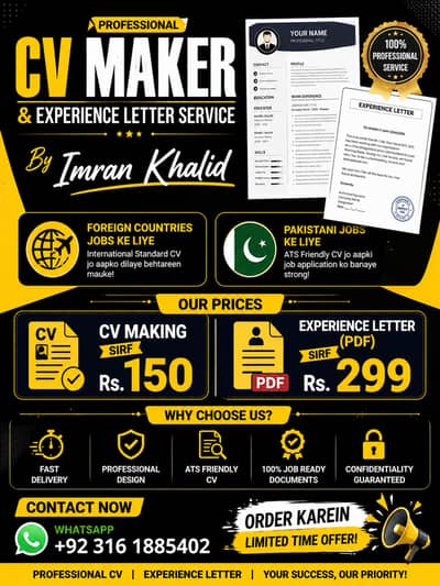  Professional CV Maker & Experience Letter Service