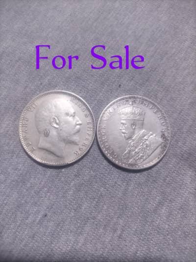 British indian coin