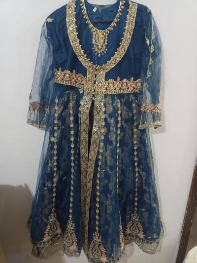 maxi froke