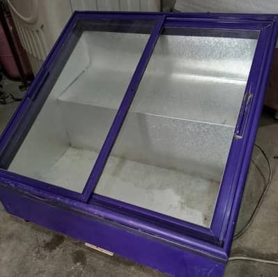 DairyMilk freezer
