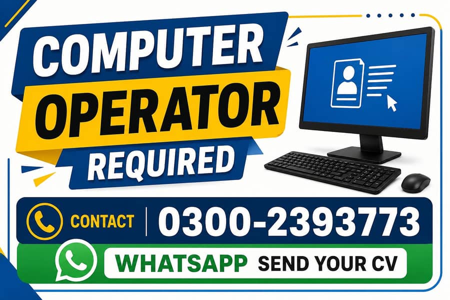 computer operator required 0