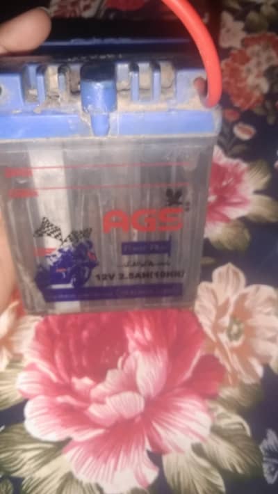 "AGS 2.5 AH Battery_scrape- for UPS BIKE"
