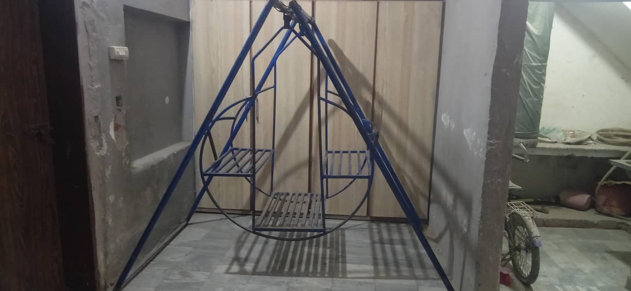 School swing 1