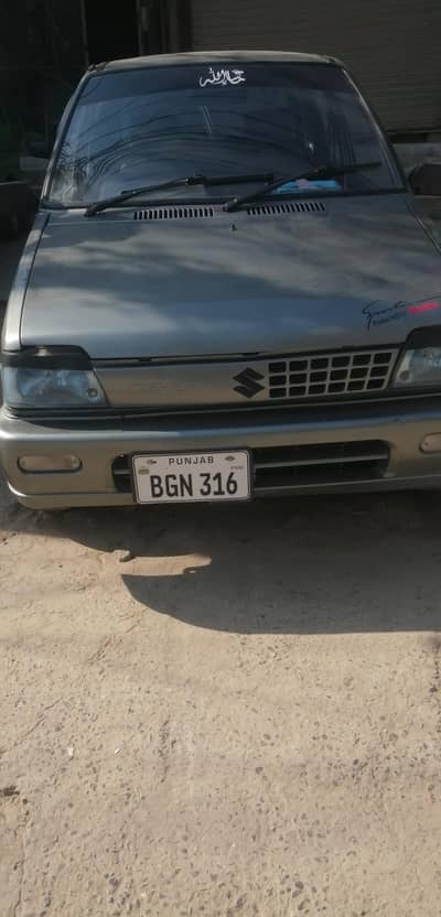 mehran Euro 2014 modal engine ok