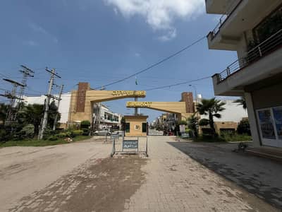 Plot For Sale In Citi Villas