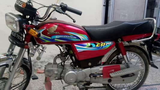 CD 70 good condition