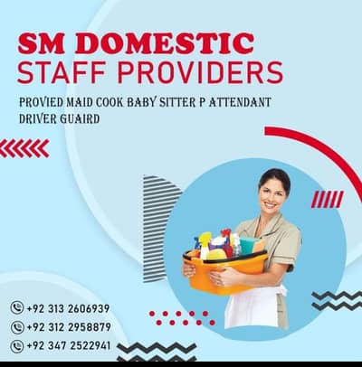 SM Domestic staff