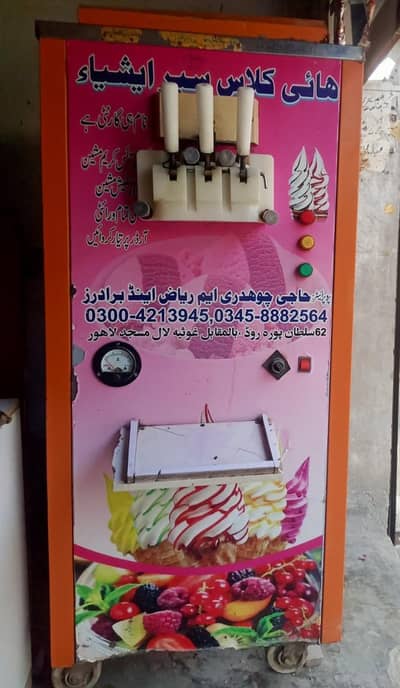 ice Karam mashen for sale what's up  03006613085