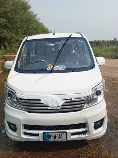 Changan karvaan 1.2 comfort 2026