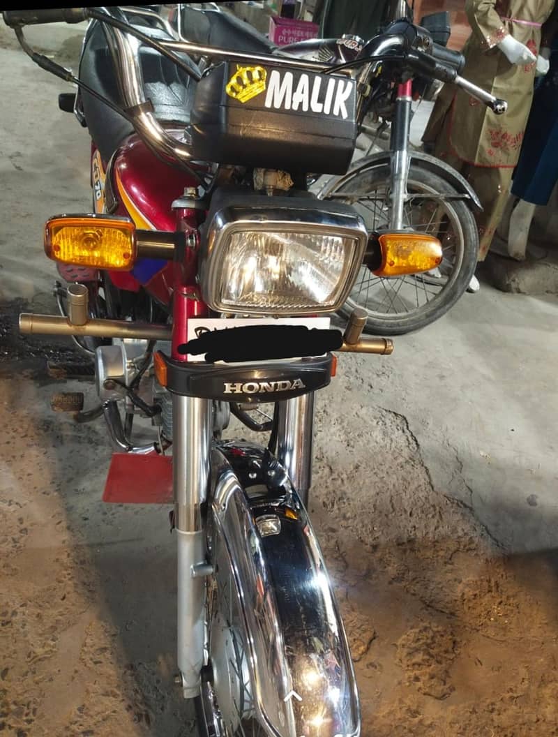 Honda 1