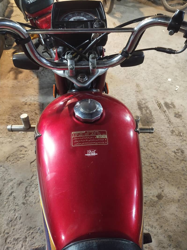 Honda 7