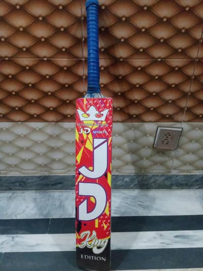 JD Sports King Edition Cricket Bat