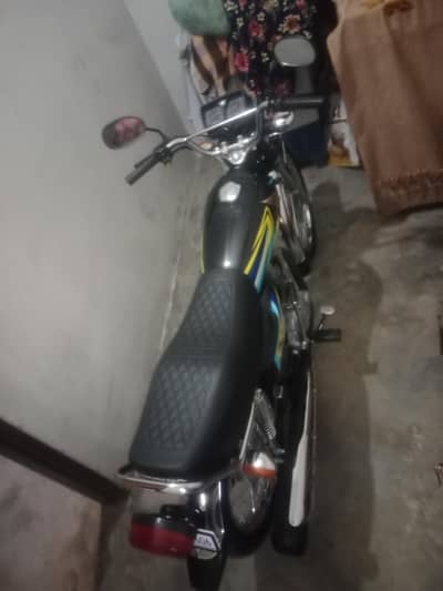 03260819513 number laga hua hai