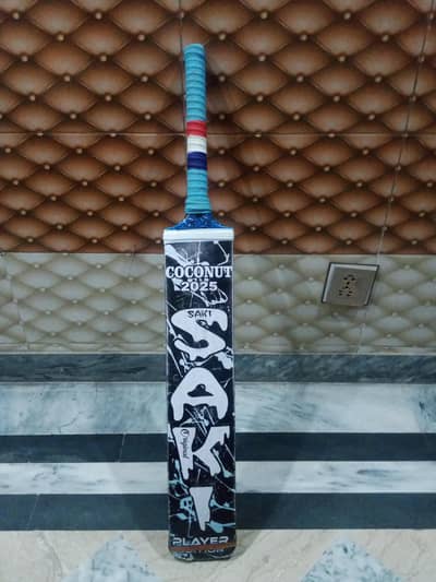 Saki original player edition bat