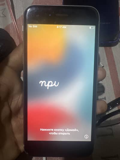 iPhone 6s