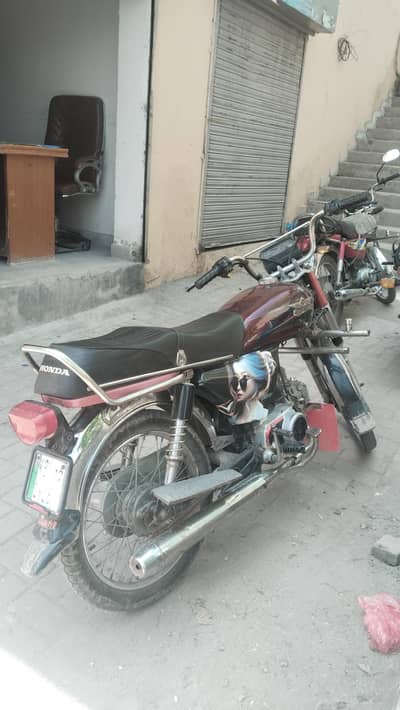 koi Kam nhi hony wala