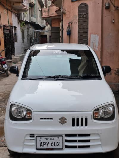 alto vxr 2023 model