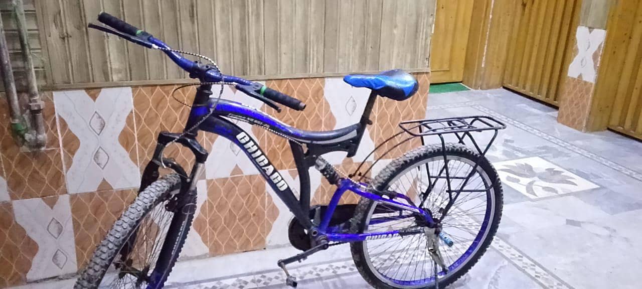 Bicycle 1
