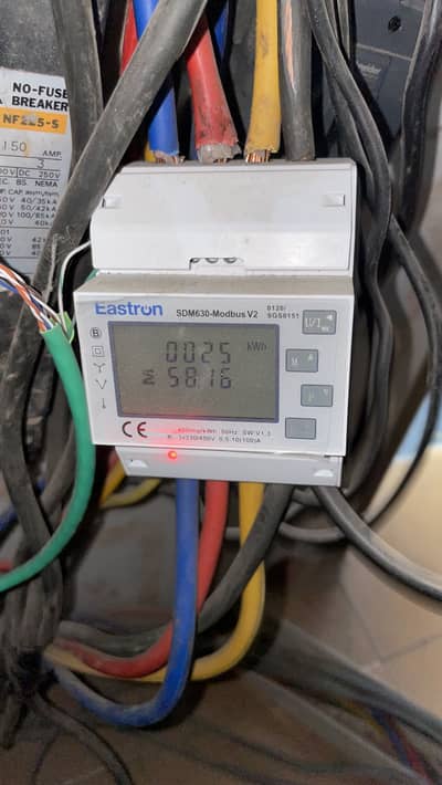 Zero export device