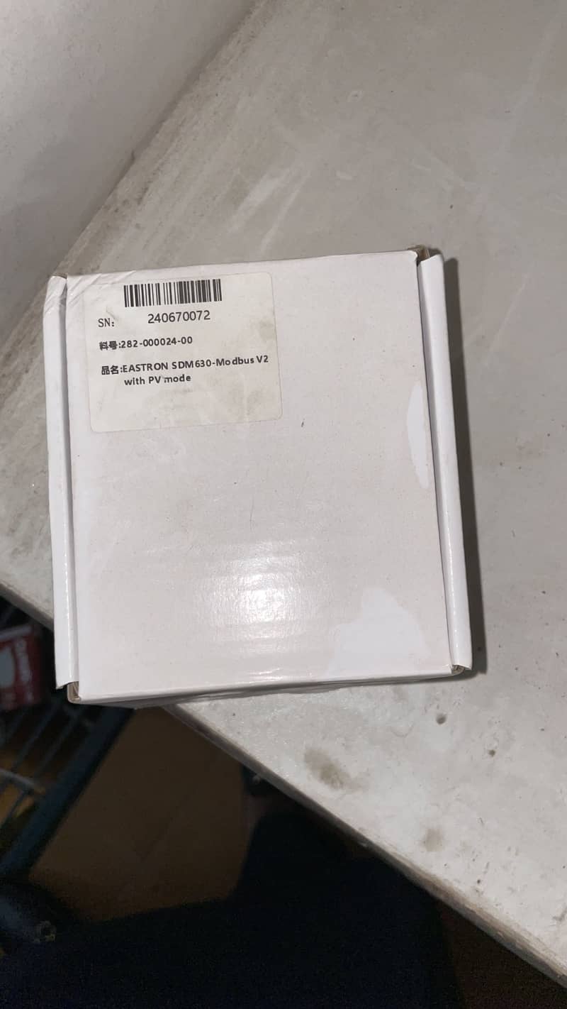 Zero export device 1