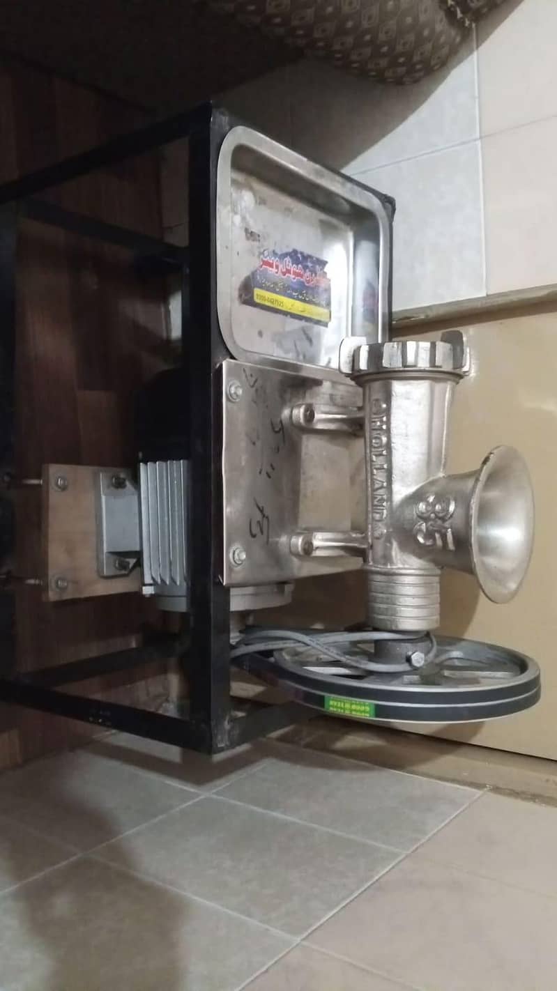 Mince making Machine 0