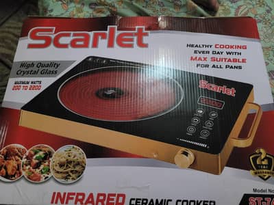 scarlet hot plate electric stove