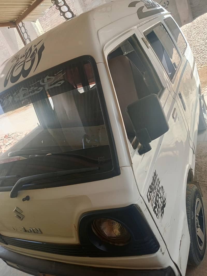 Bolan Carry 1