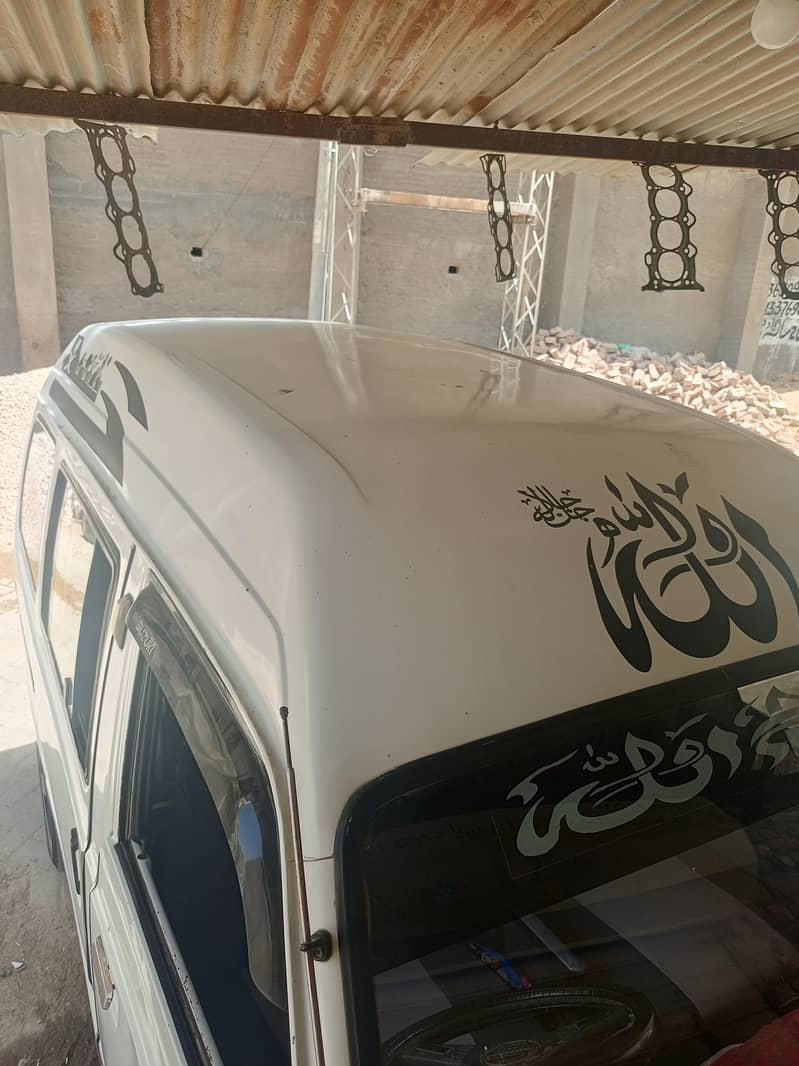 Bolan Carry 2