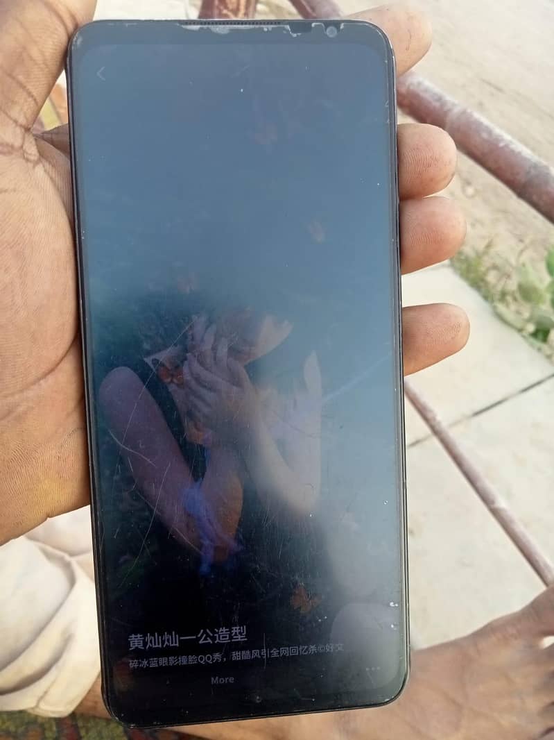 Redmagic 6 pro 4