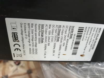 Trion Wise Plus 4004 Hybrid Solar Inverter 4KW 24V - Used