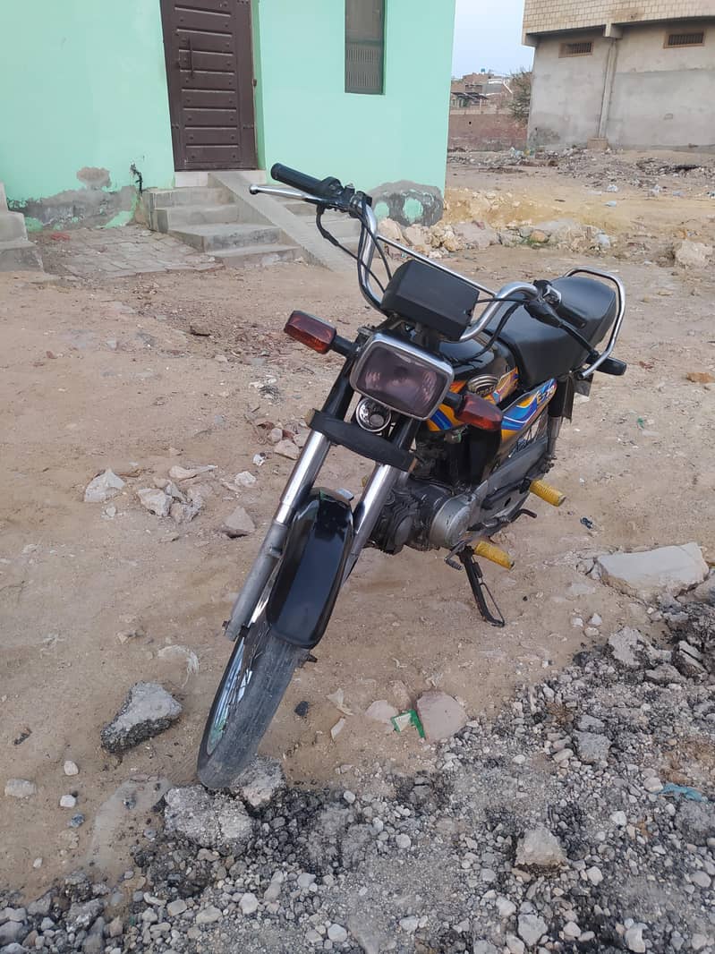 Express 70cc 1