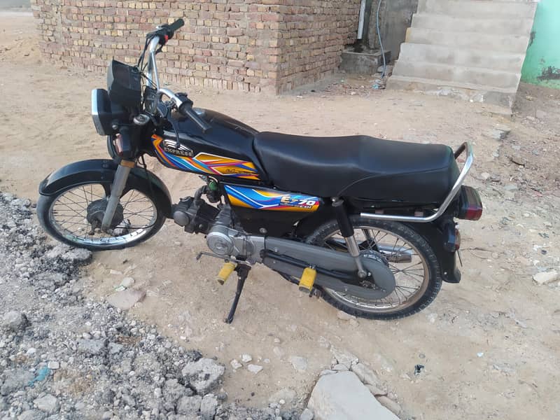 Express 70cc 2