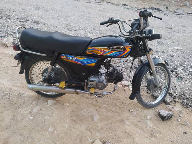 Express 70cc 3