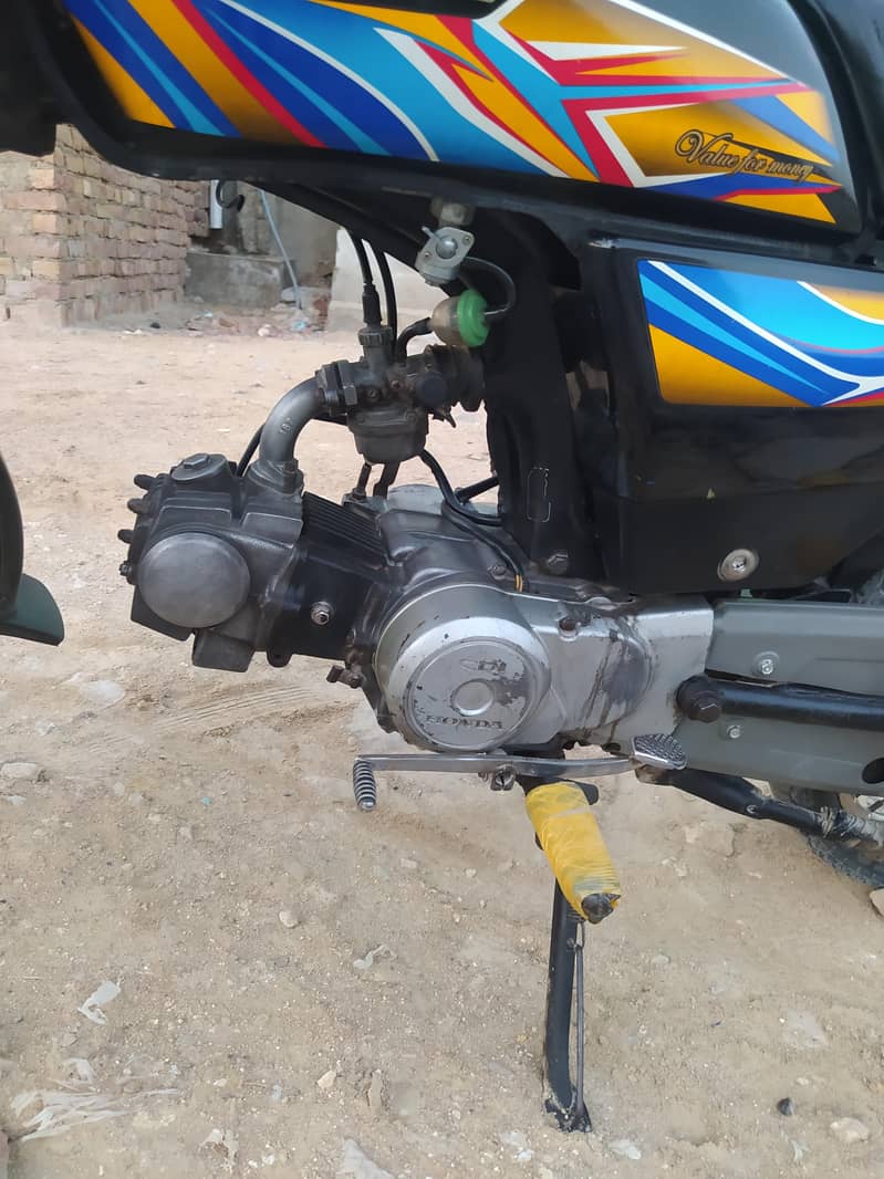 Express 70cc 4
