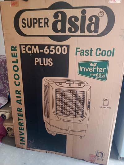 super Asia inverter  full size