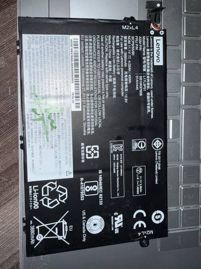 Lenovo E490 battery