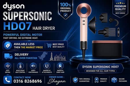 Dyson Super Sonic HD07 Hair Dryer