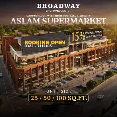 100 Square Feet Shop Ground Floor Aslam Super Mart Eastern Block Bahria Orchard Phase-1