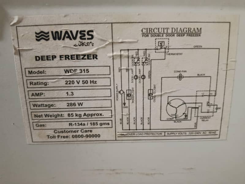 wave  freezer 5