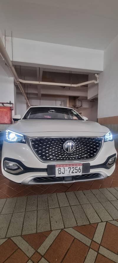 MG HS 2021 9.7 rating