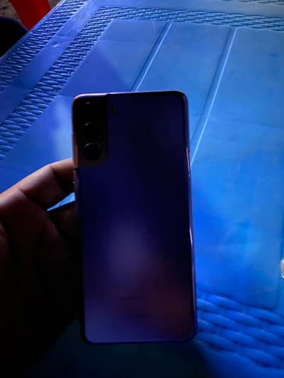 samsung s21 5g