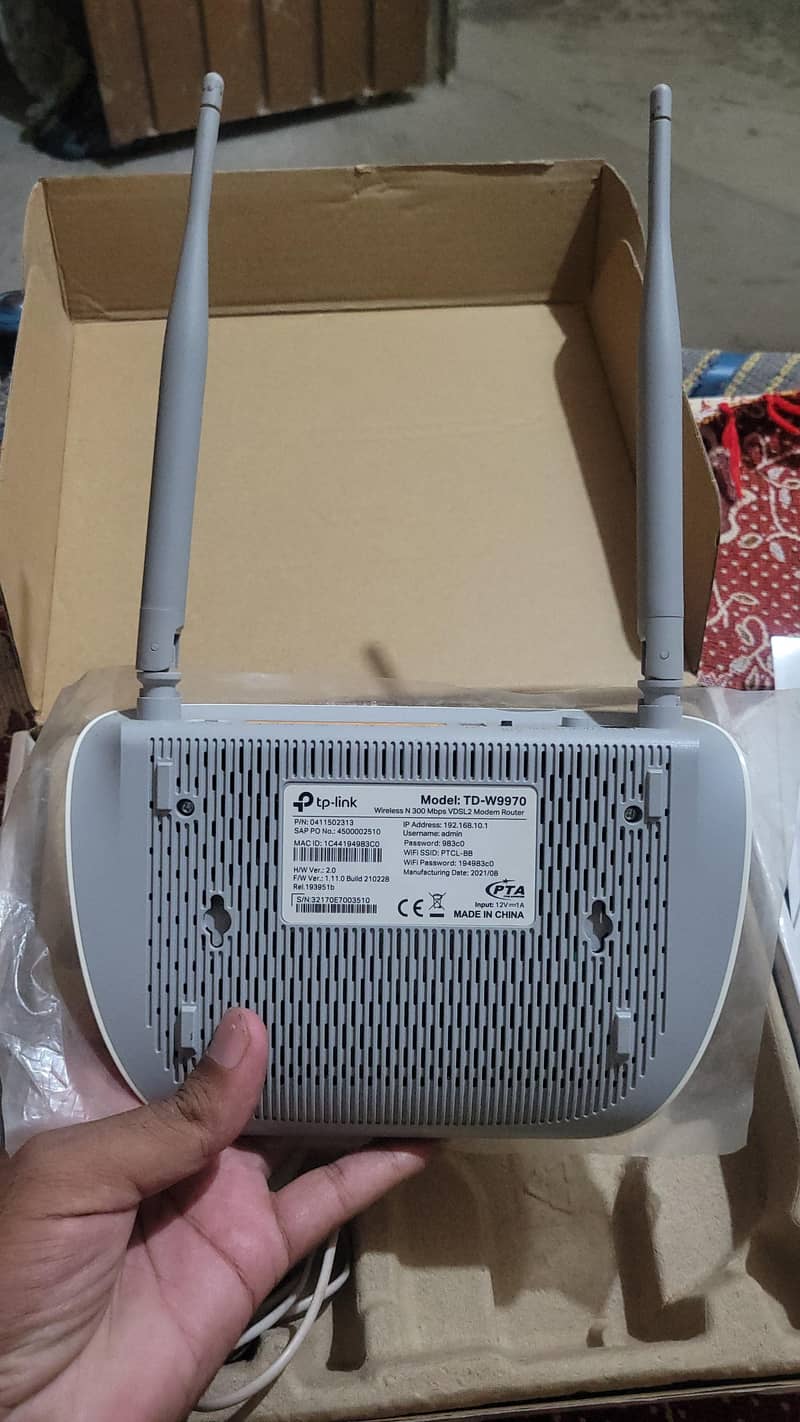 ptcl modem router 2