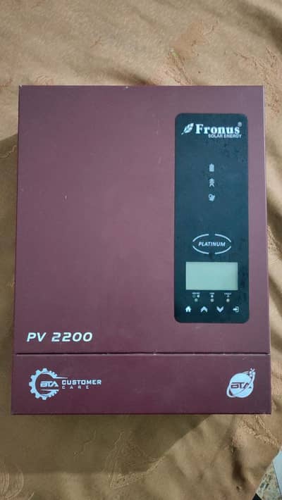 Fronus Inverter PV200