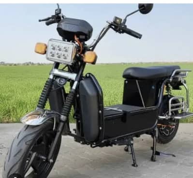 E Bike