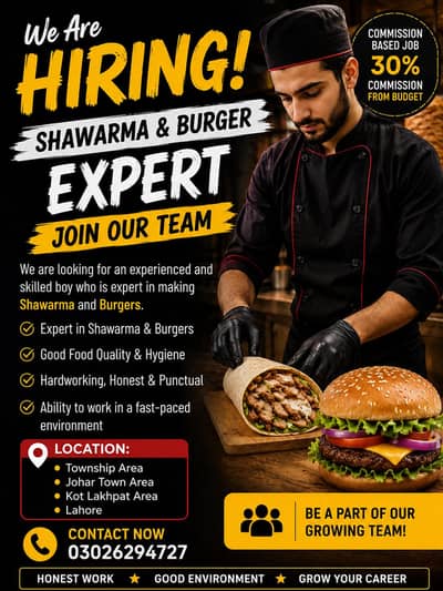 Hiring Shawarma & Burger Expert