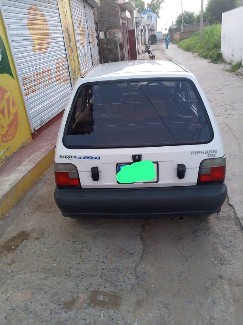 mahran 7