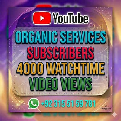 Get 4000 Watchtime hours & Subscribers for YouTube Monetization