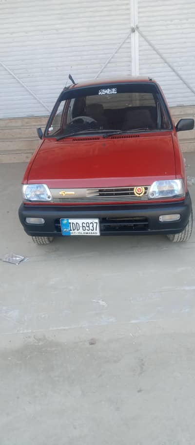 mehran